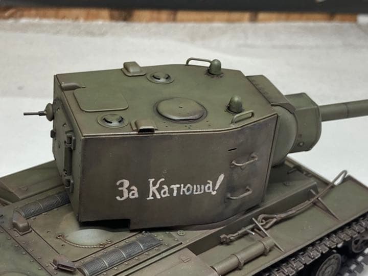 Assembled Kv-2 Tamiya 1/48 Japan