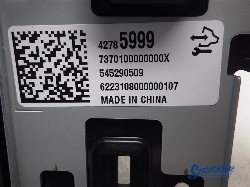 2024 Trax Activ ID-42856463 Screen 1571018