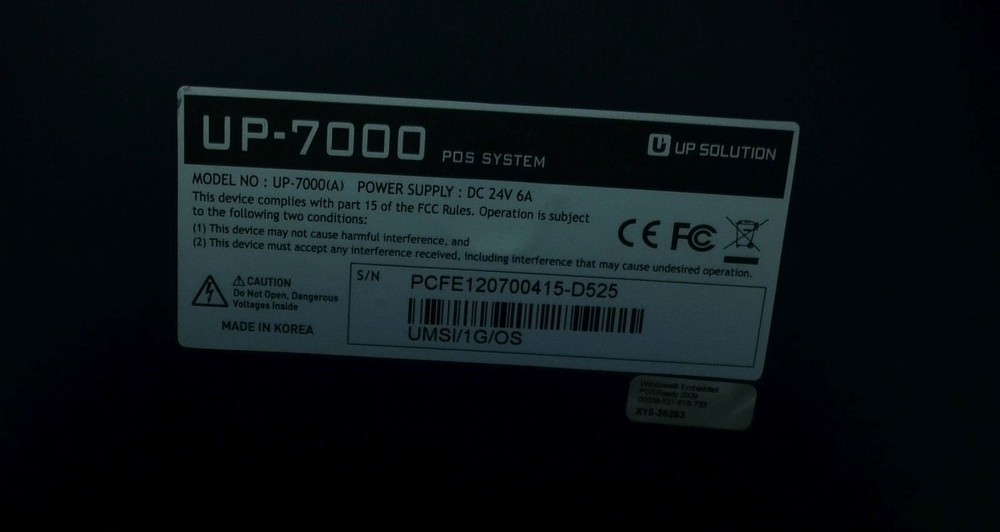 UP-Solution UP-7000 POS Touch Screen Computer + Integrated Card Reader / Printer