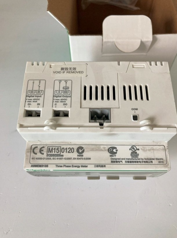 A9MEM3135 Three Phase Energy Meter
