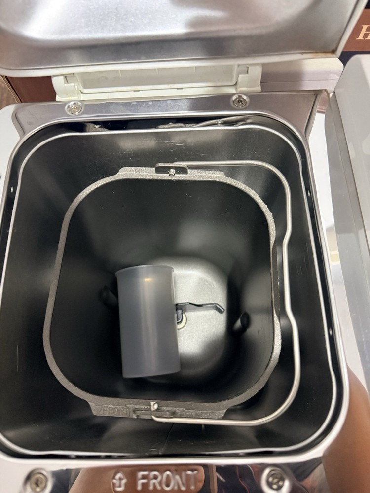 Gold star Automatic Breadmaker HB-036E