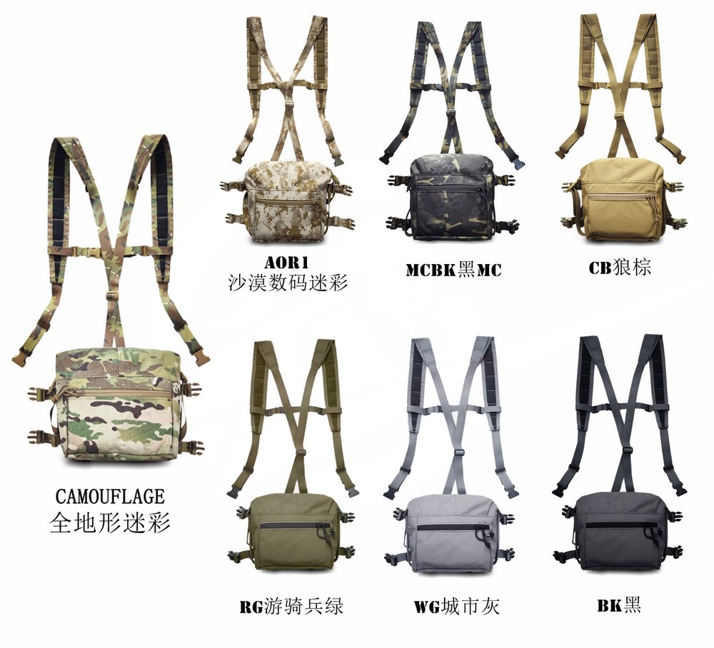 Tactical LBV Expander Kit backpack match with a 34A chest strap