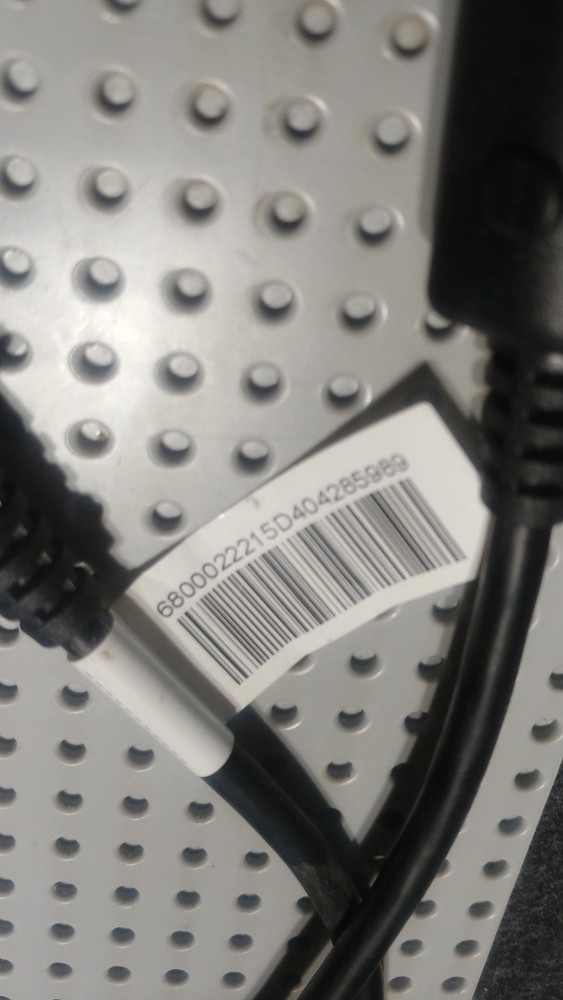 Tempur-Pedic Adjustable Base Sync Cord