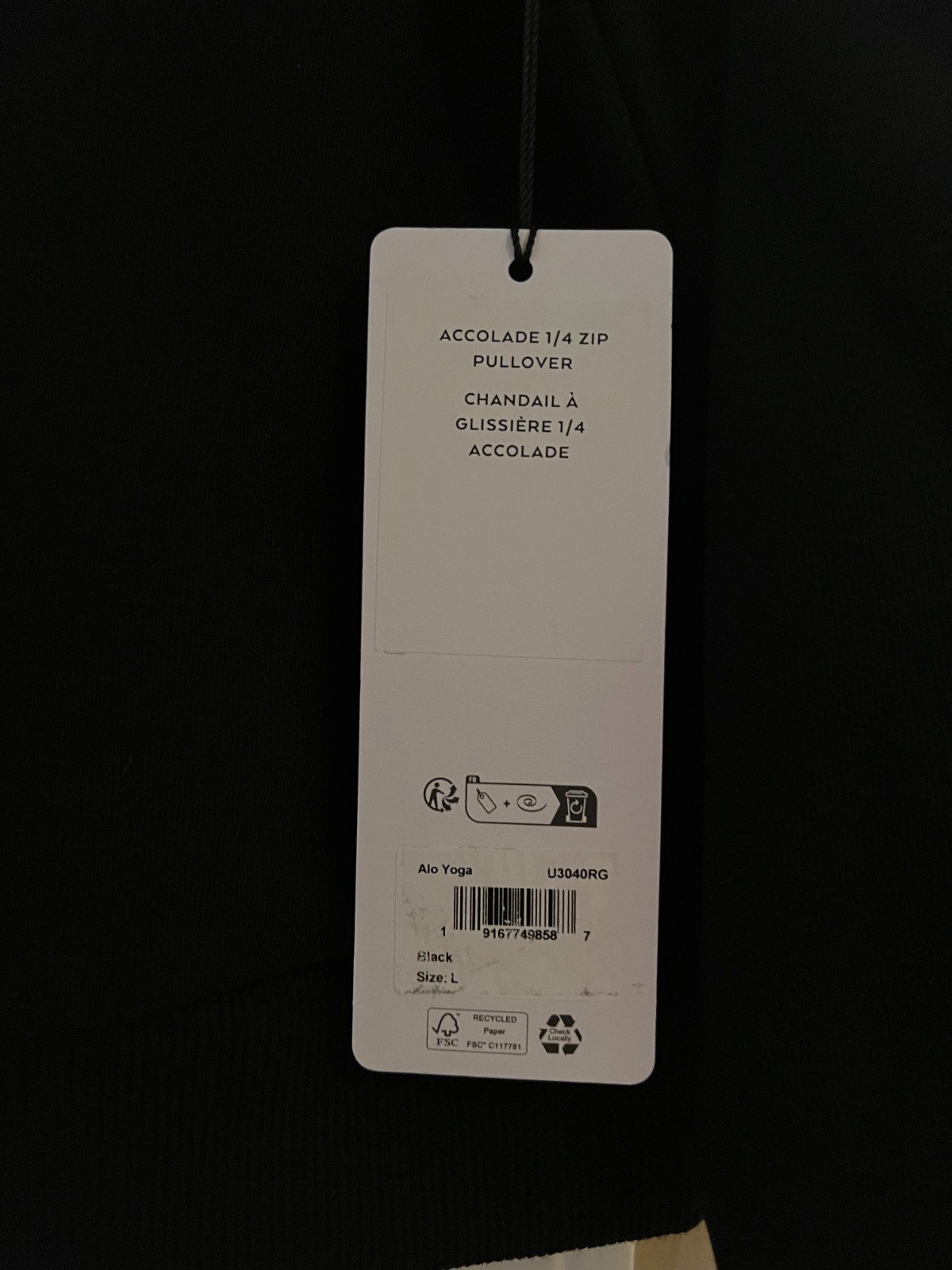 BRAND NEW ALO Yoga Size Large Black Accolade 1/4 Zip Pullover Collared Unisex