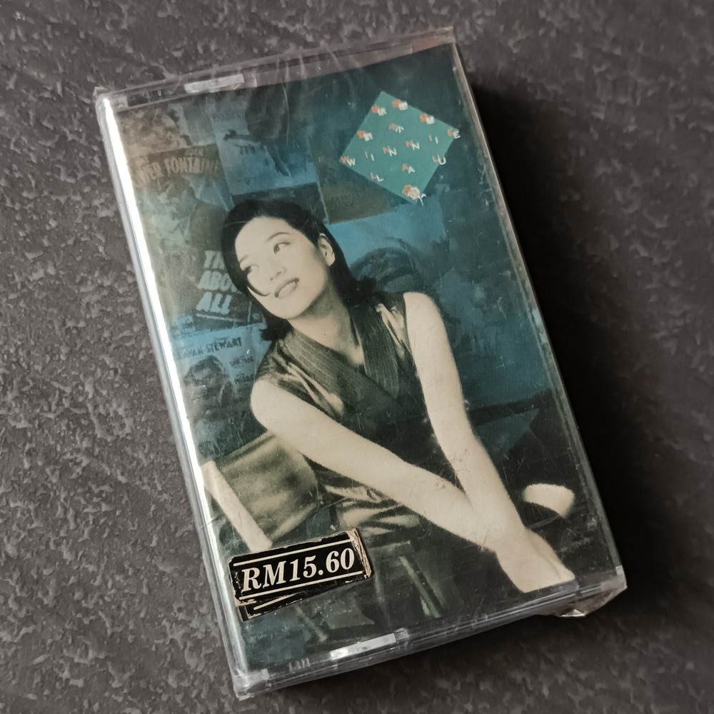 04- 刘小慧 =依恋= 马来西亚版 磁带 未拆 Malaysia Cassette Sealed
