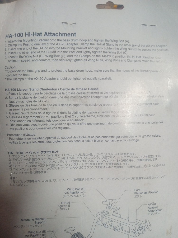 Pearl AX-20 Multi Clamp