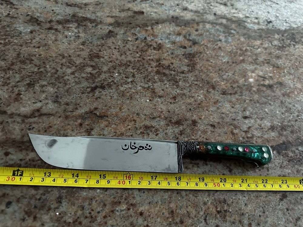 Antique Knife from Central Asia