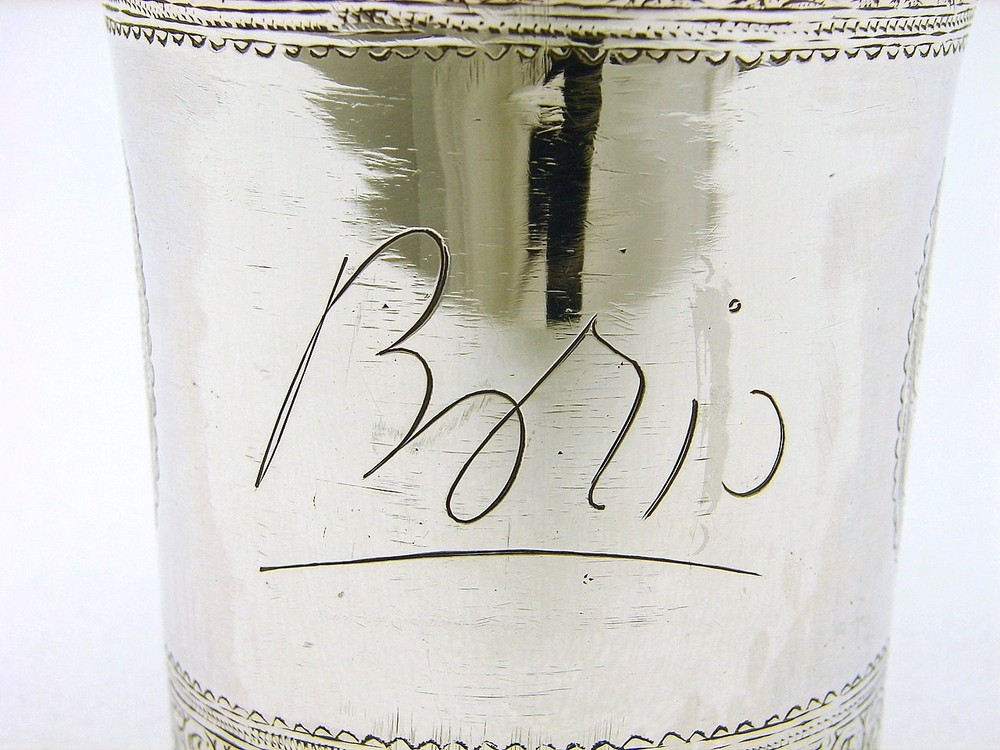 Sterling Silver Beaker Cup engraved Middle Eastern or Islamic motif c1850