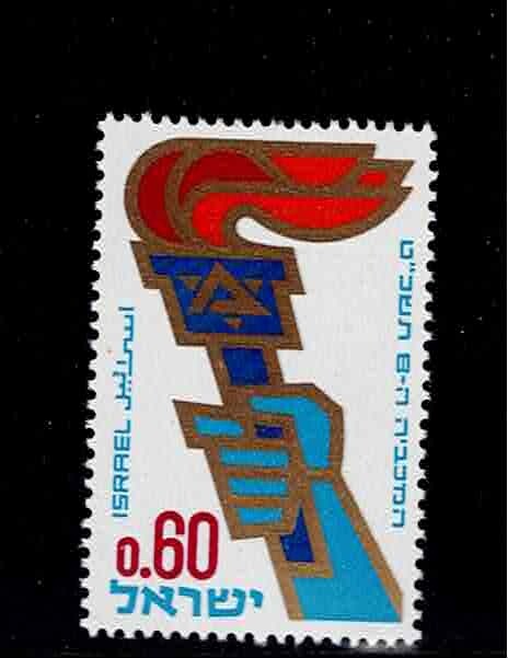 Israel Scott #385, Single 1969 Complete Set FVF MNH