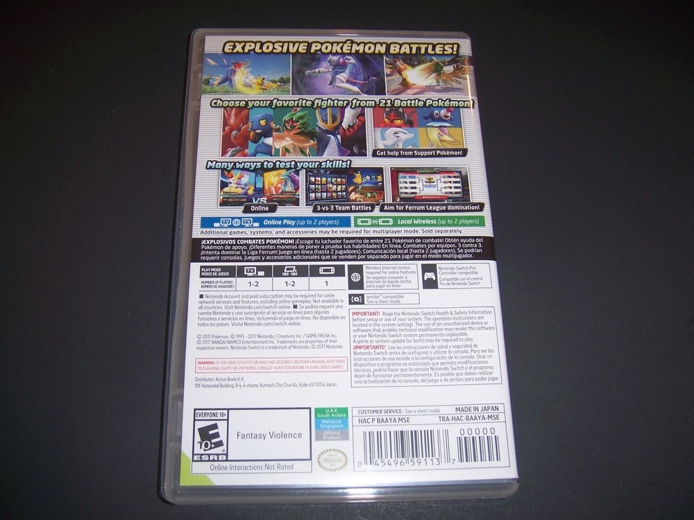 Replacement Case ONLY - Pokken Tournament DX - Switch Box UAE Version