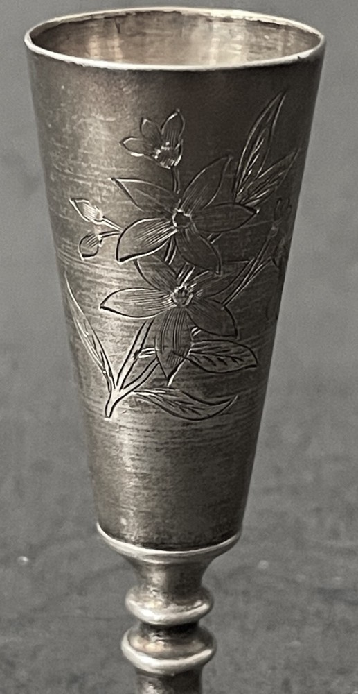 Original Soviet Russian (Moscow) Engraved 875 Silver Vodka Shot