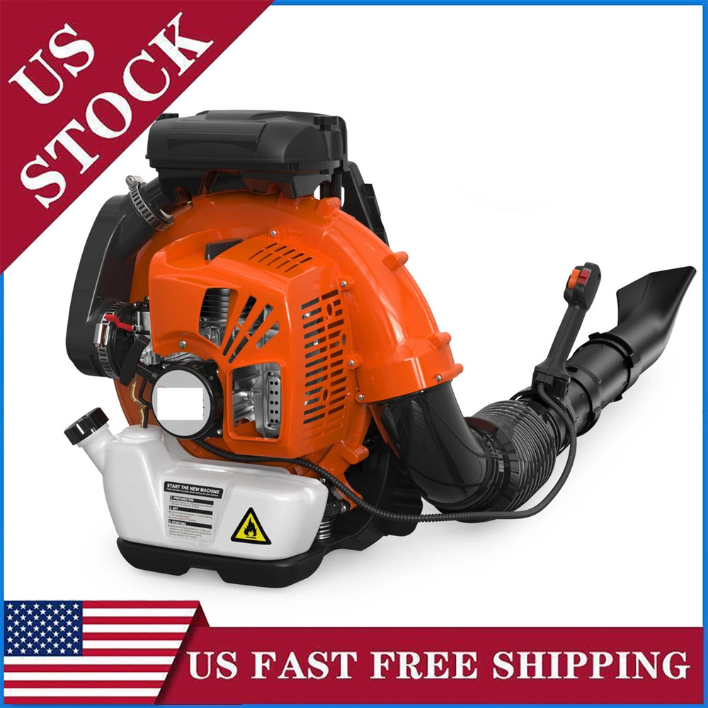Leaf Blower 75.6cc 2-Stroke Backpack Gas Powered Leaf Blower 847CFM 236 MPH US