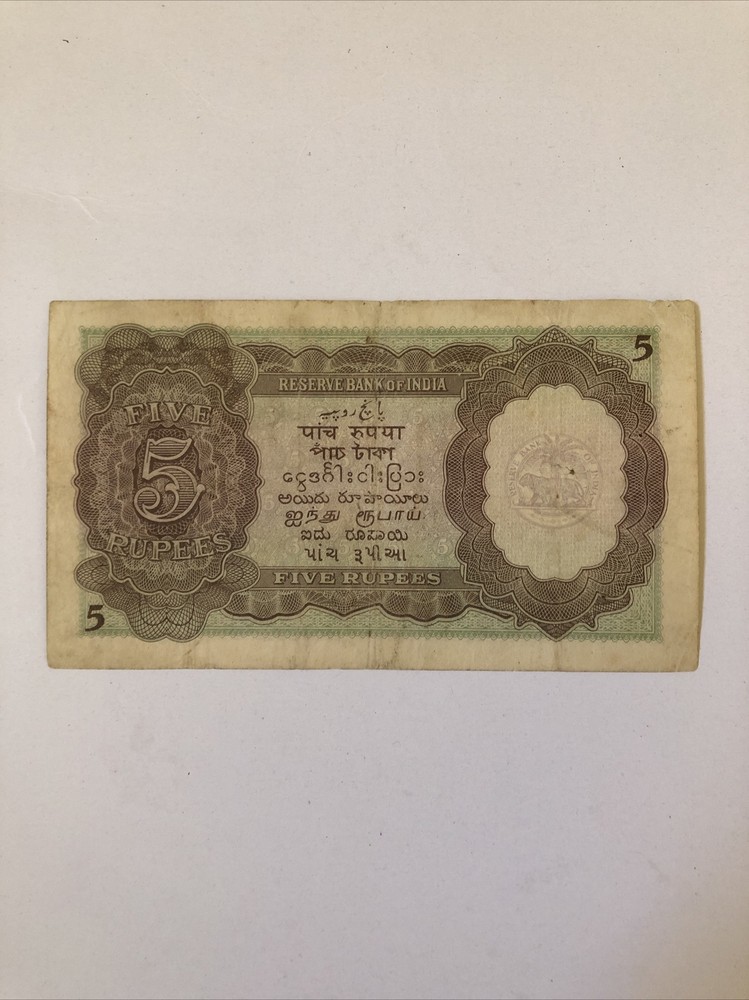 India 5 Rupees ND (1937) P-18a