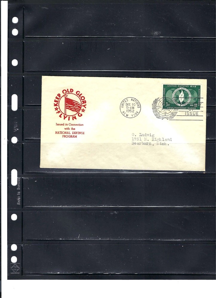 1952 HUMAN RIGHTS FDC (Scott# 13) - ??? CACHET (958)