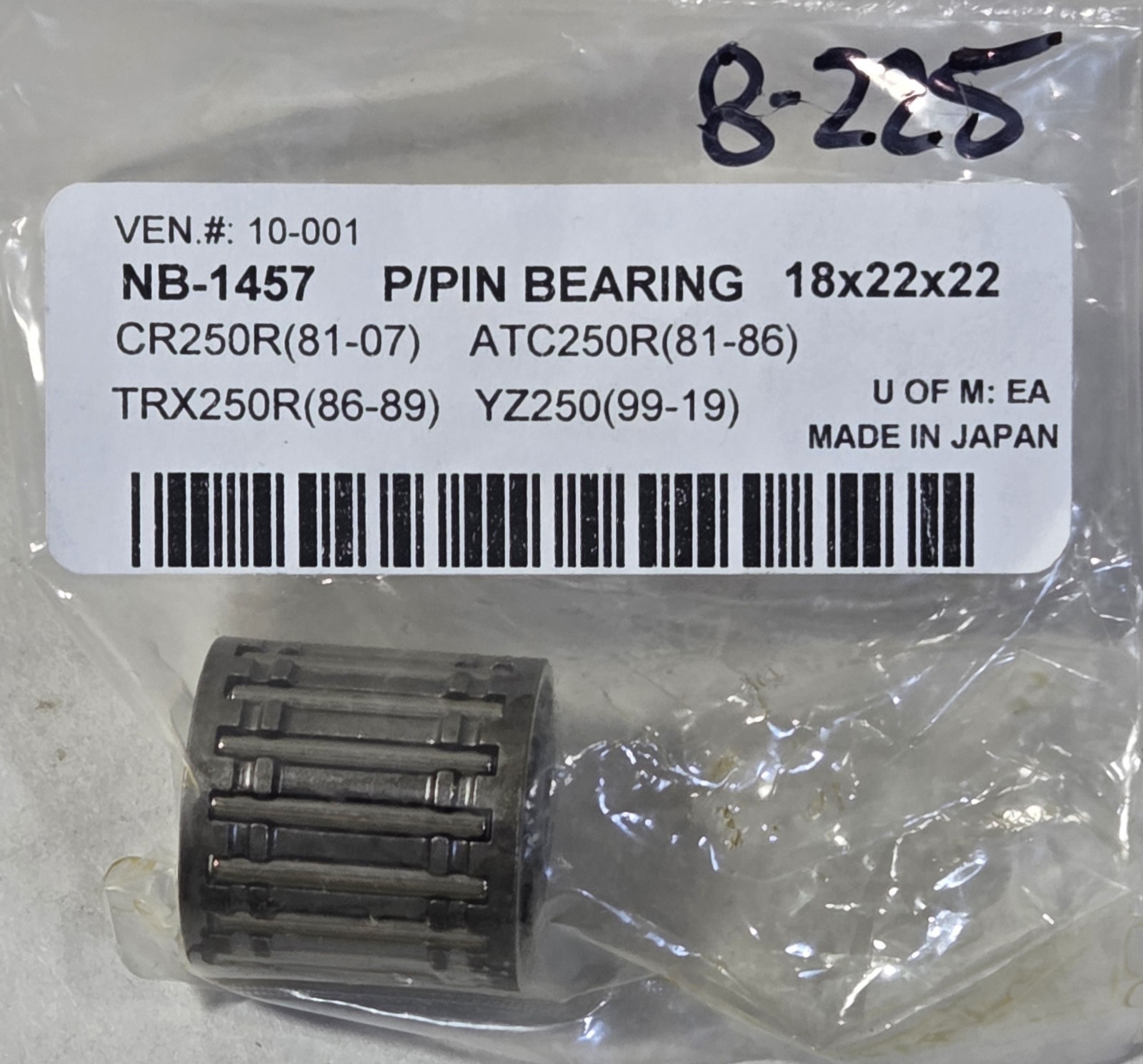 NEW Shindy 10-001 Piston Wrist Pin Needle Bearing - ID - OD Length 18 x 22 x 22