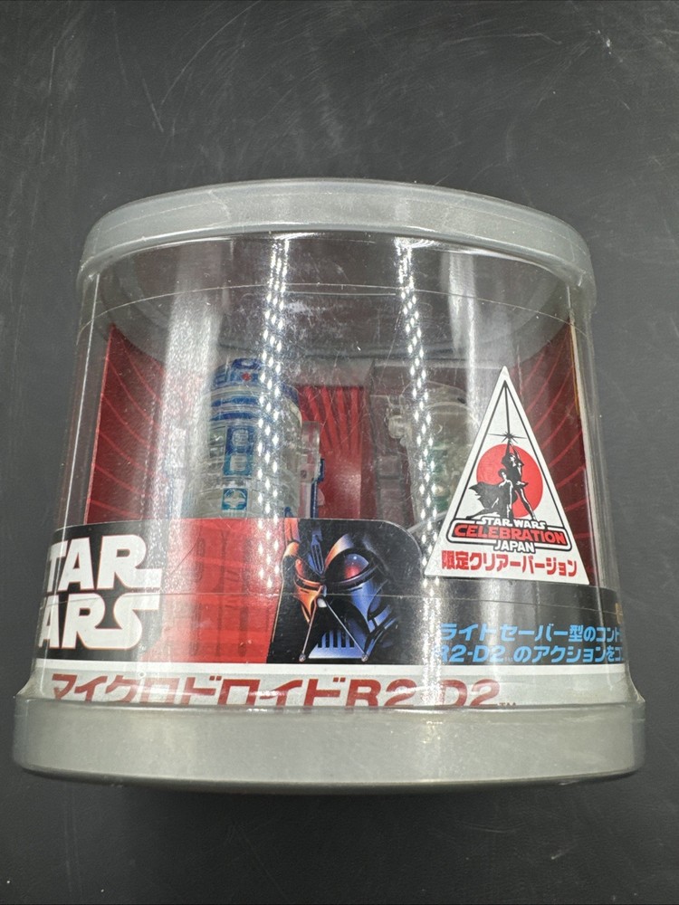 Star Wars R2-D2 Remote Control 2008 Japan Celebration Exclusive