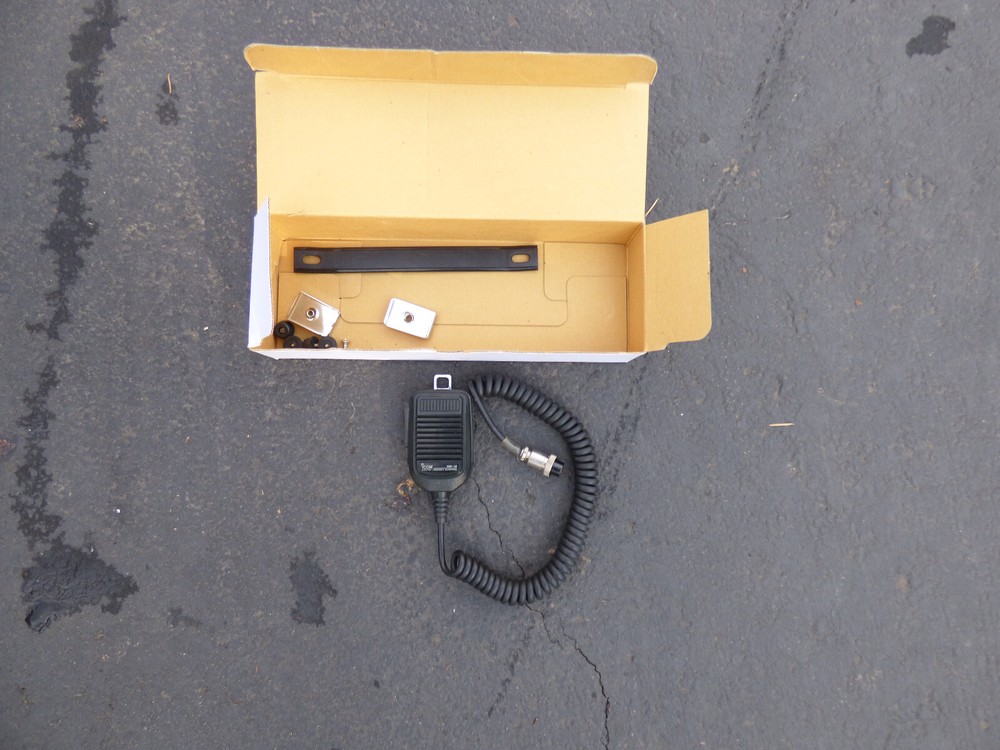 Icom IC-726 transciever w/external speaker