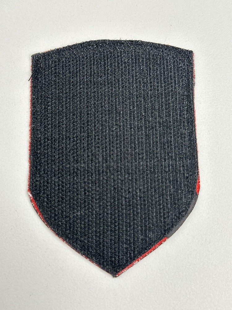 Embroidered Ukrainian Chevron Patch