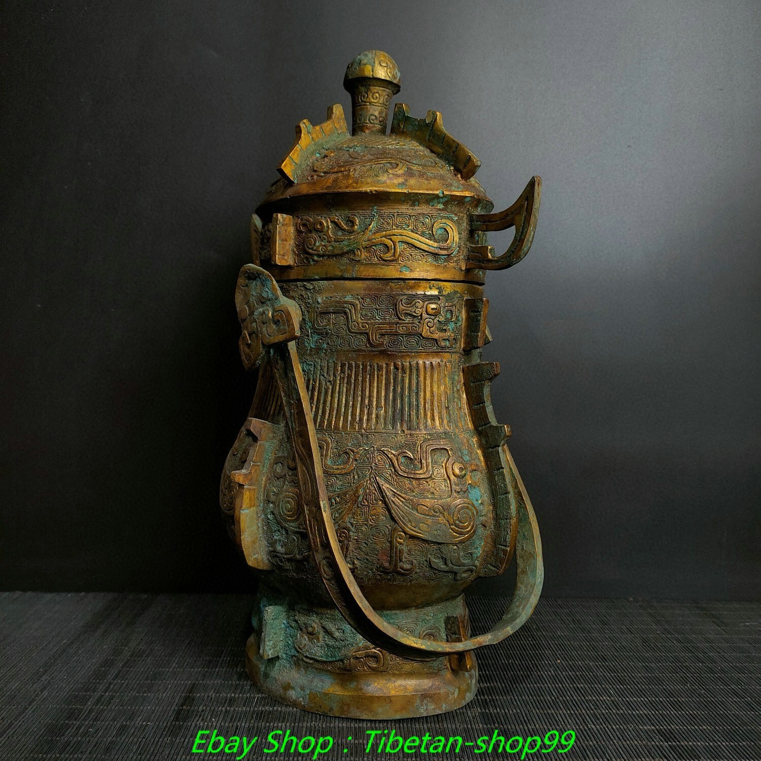 15.3''Old Chinese Dynasty Bronze Ware Gilt Inscription Bird Portable Pot Bottle