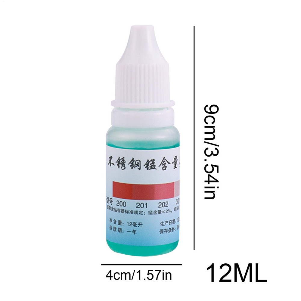 304 Stainless Steel Test Liquid 12ml Universal Testing Agent Kitchen Gadget *2pc