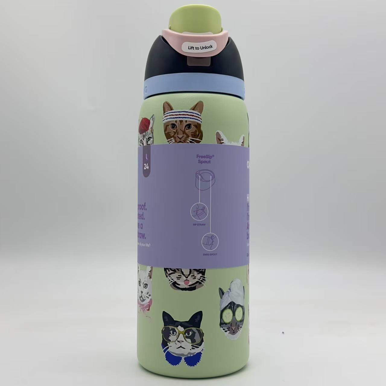 Owala 32oz FreeSip Water Bottle Cat Collage Catwala Urban Outfitters Exclusive