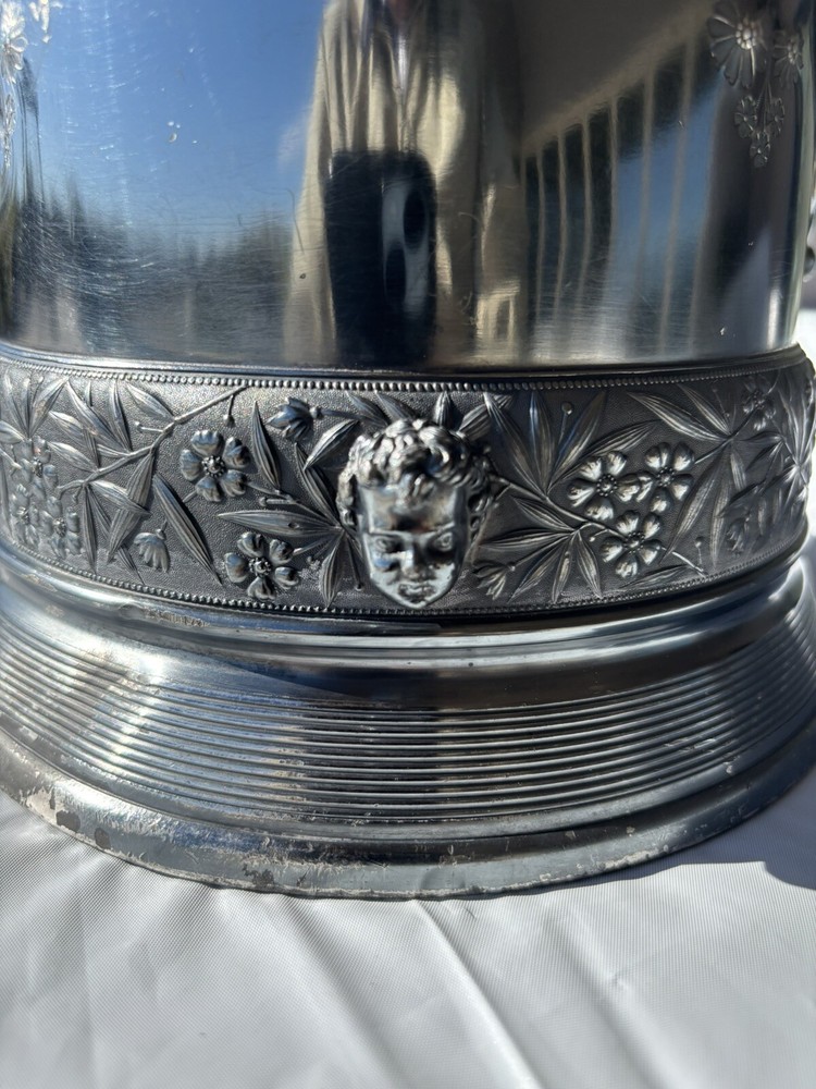 Meridian Silver Plate Pitcher 1868