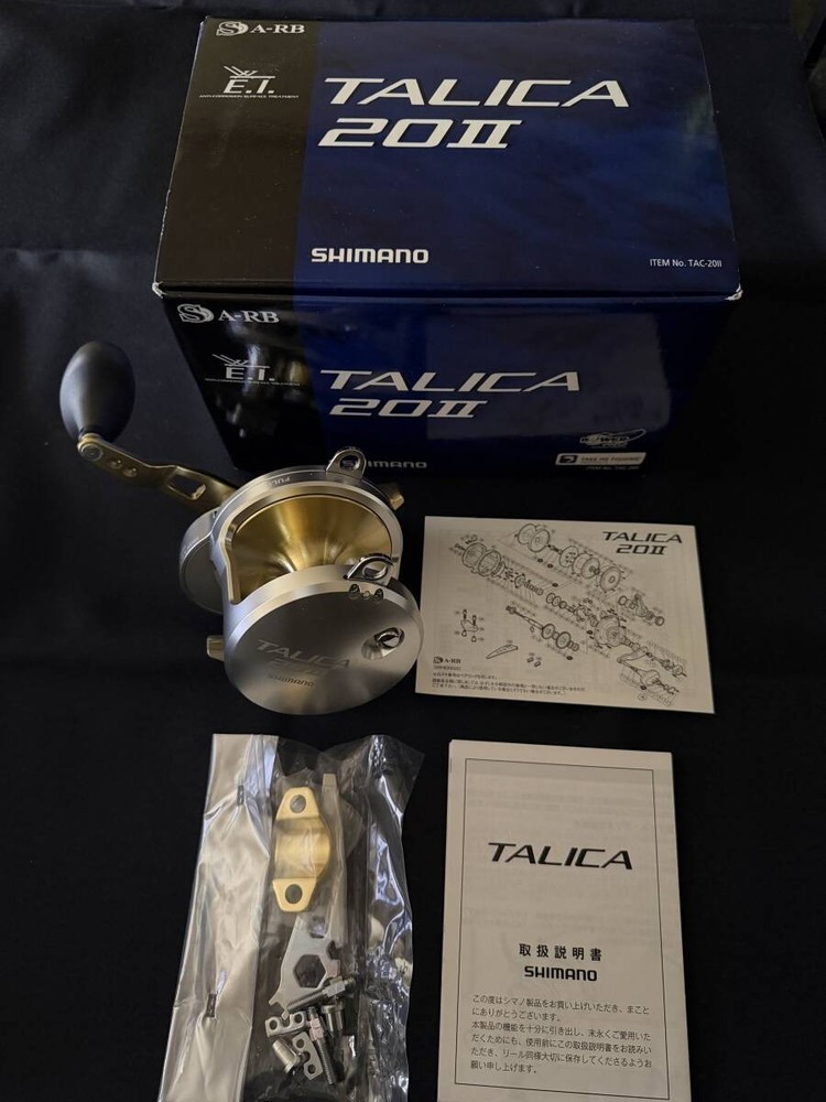 Shimano Talica 20II