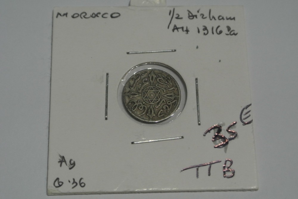 MAROC  ABDUL AZIZ  1/2 DIRHAMS SILVER 1316