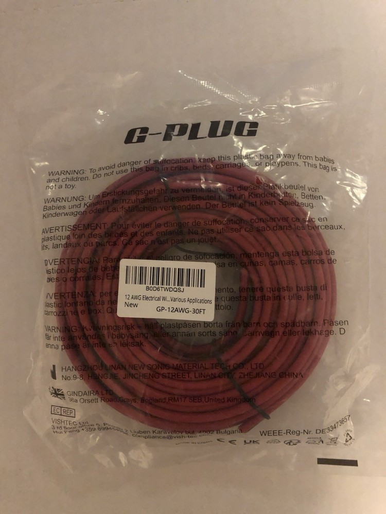 G-PLUG 12 AWG Electrical Wire – 30ft