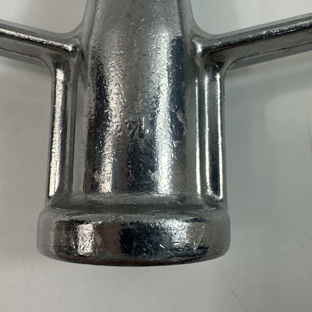 Kitchen Aid Flat Beater 7 1/8"