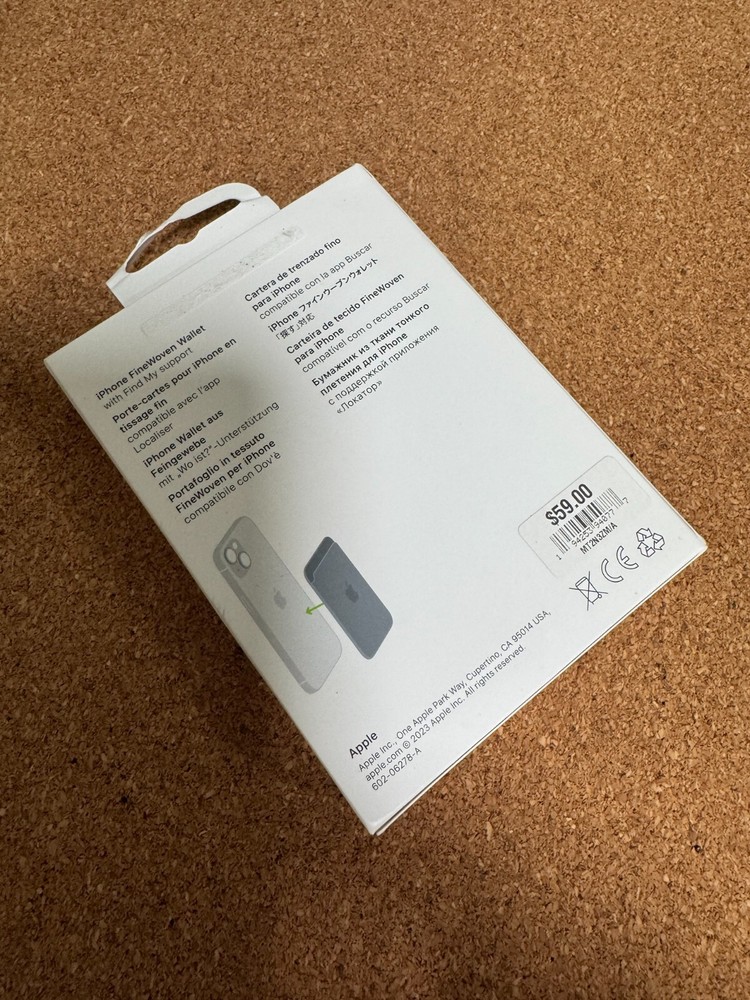 IPHONE FINE WOVEN WALLET ***BOX ONLY***