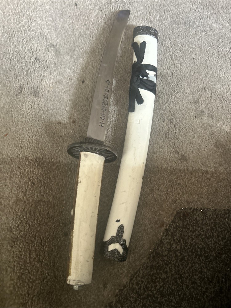 japanese knife sword