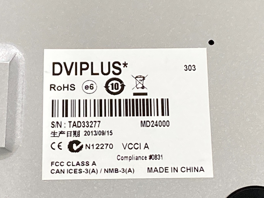 Matrox Convert DVI Plus MD24000 Scan Converter (Unit Only)