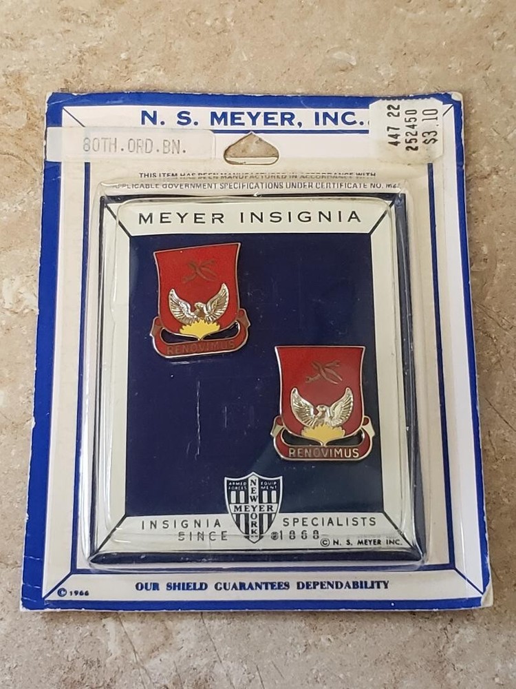 US Army 80th Ordnance Unit Crest DUI (Sealed)