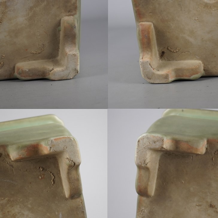 Seto Ware Bonsai Pot Rectangular 31.8cm Flower Design Glazed Japanese Container