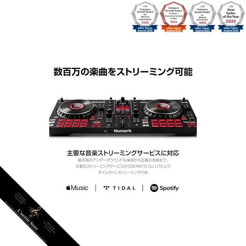 Numark DJ Controller 4 Decks Touch-Sensor Jog Wheels Serato DJ Lite DJ Mixer