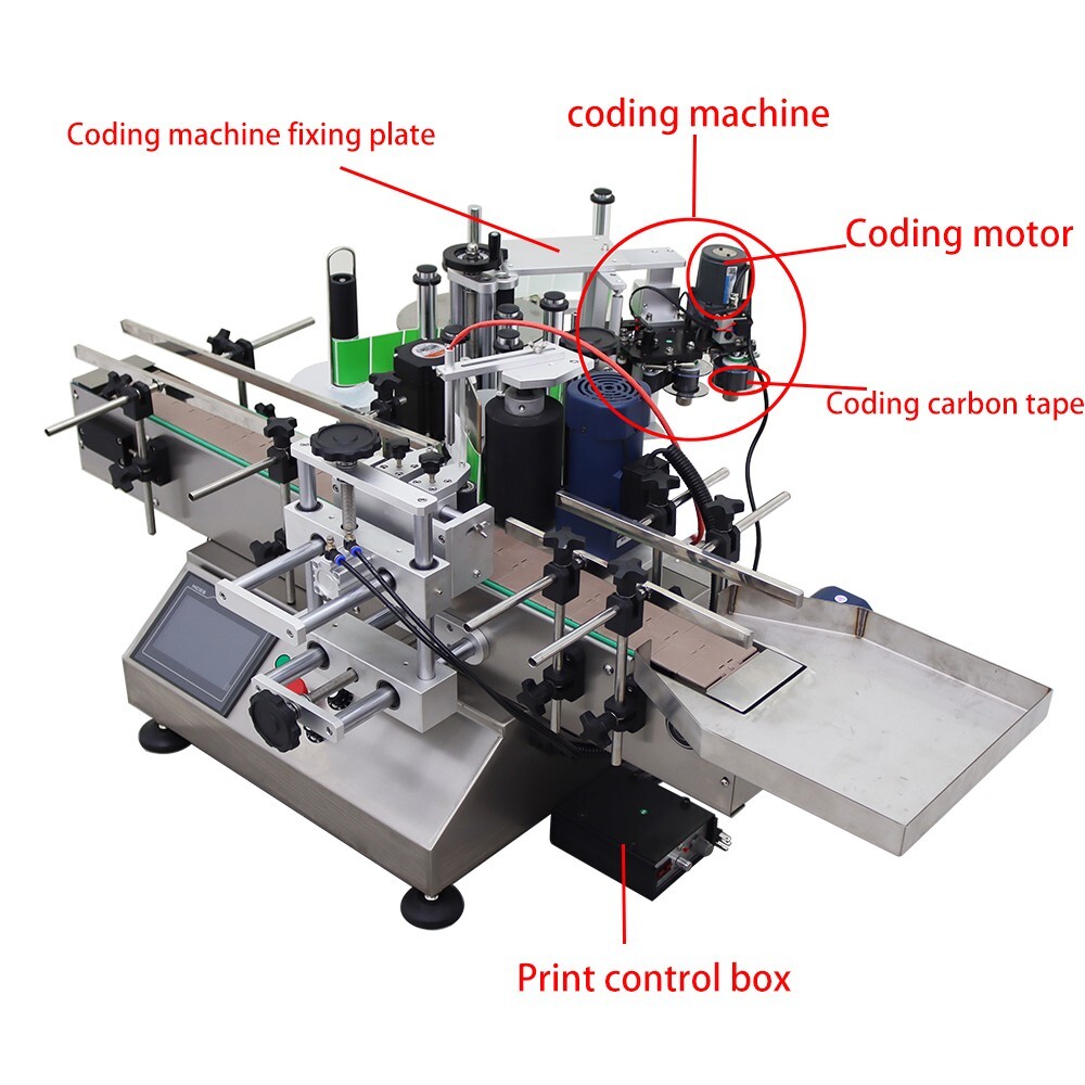 110V 0.78-4.72in Automatic Round Bottle Labeling Machine with Printer & Conveyor