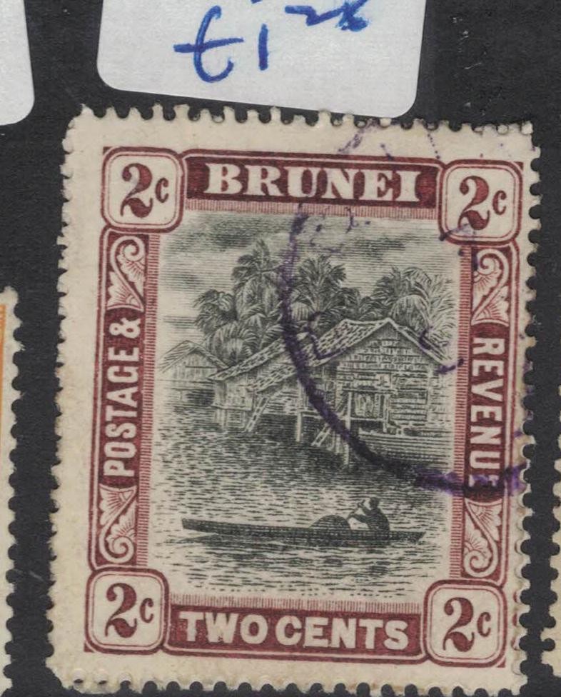 Brunei SG 36 VFU (2fnh)