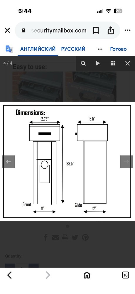 Free Standing High Security Key / Payment Drop Box