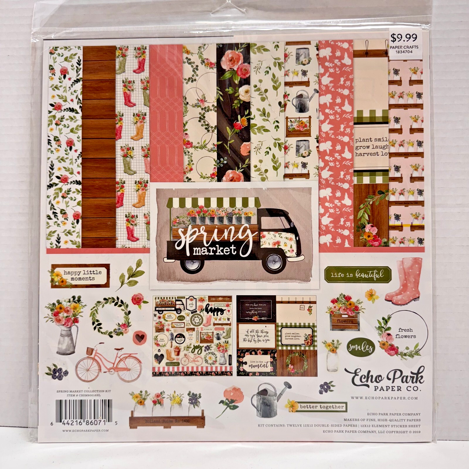 Echo Park Scrapbooking Collection Kit 12 x 12 YOU CHOOSE - FREE SHIPPING