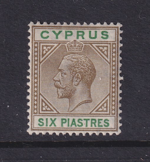 Cyprus, Scott 83 (SG 96), MHR