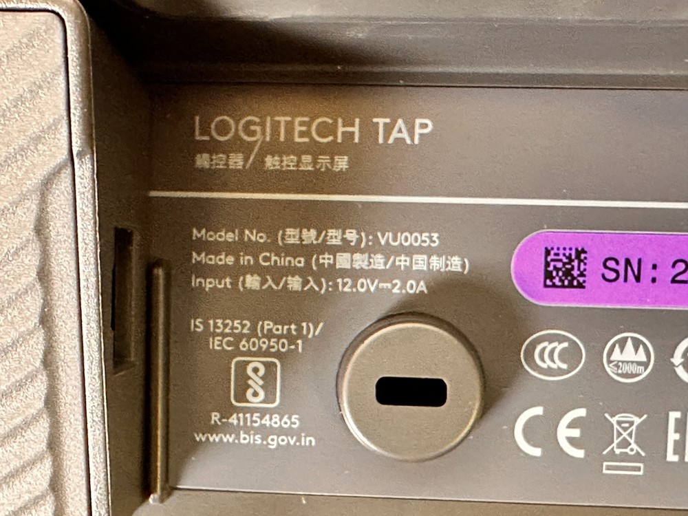 LOGITECH TAP VU0053 TOUCH CONTROLLER w/ TAP RECEIVER TP100 VU0059