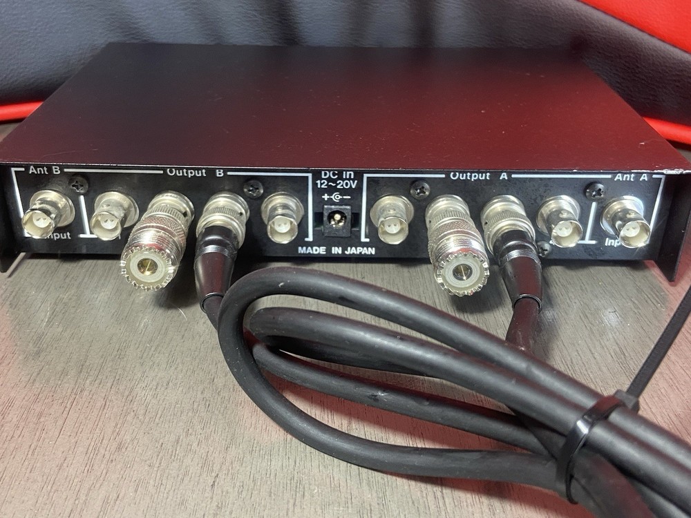 HME DN100 Antenna Distribution System