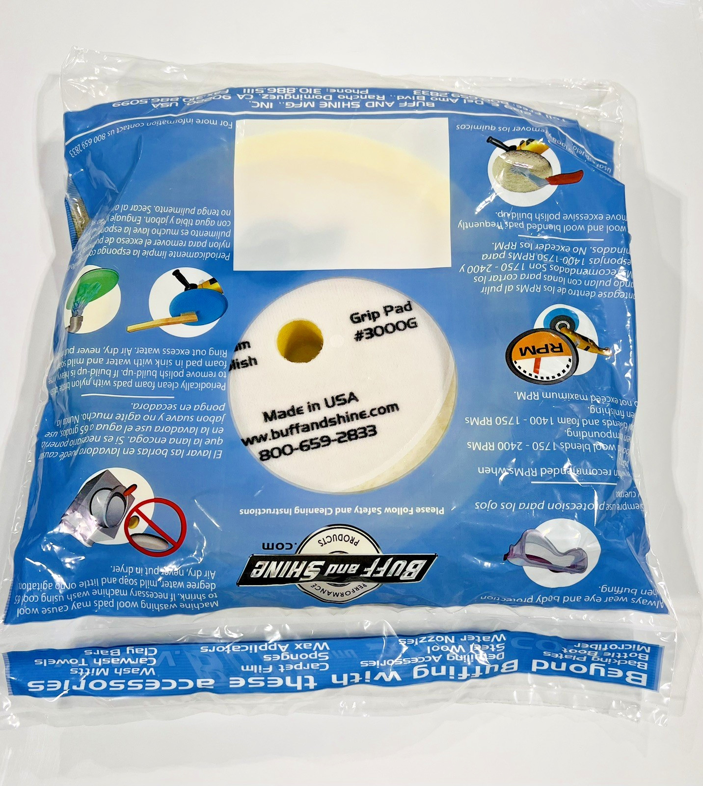 Buff & Shine 3000G 8″ x 2″ Recessed Hook & Loop Yellow Foam Grip Buffing Pad