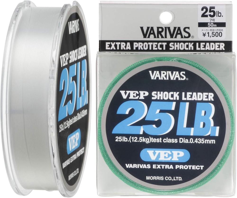 VARIVAS Shock Leader VEP Nylon 50m