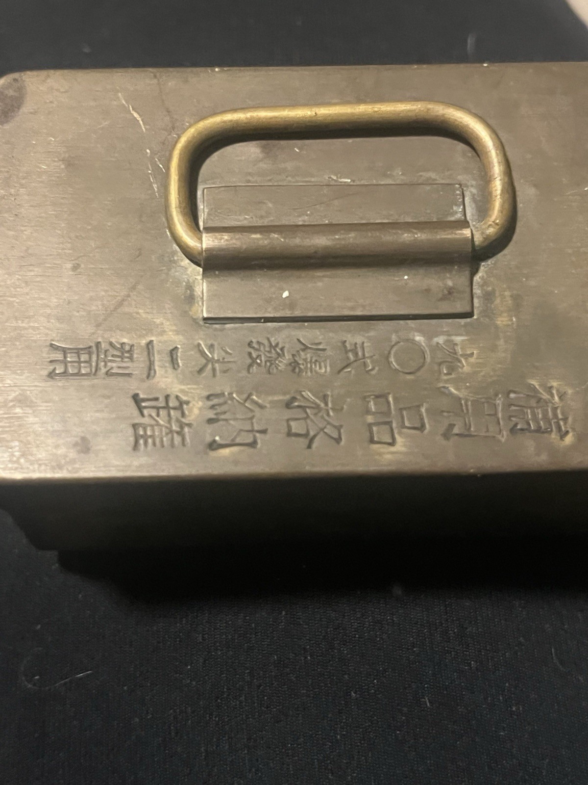 Japanese Military Brass Ammunition/Utility Box 3 Inches