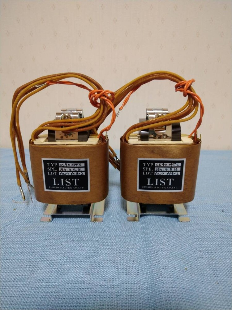 CS40 CUT CORE OUTPUT TRANSFORMER SINGLE-ENDED 5K OHM: 4-8-16 OHM (2PCS)