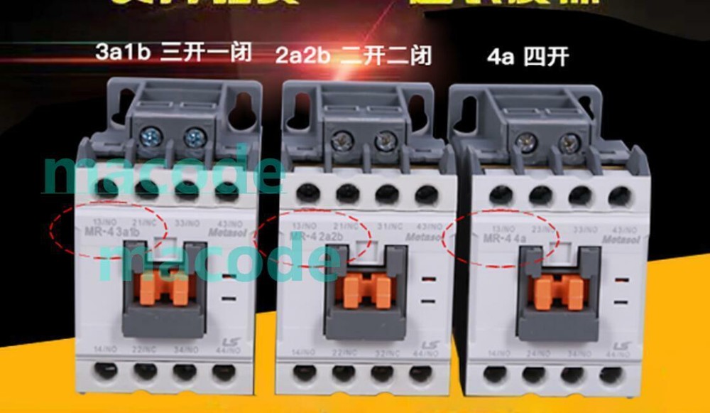 1PC  LS contactor MR-4 4A New