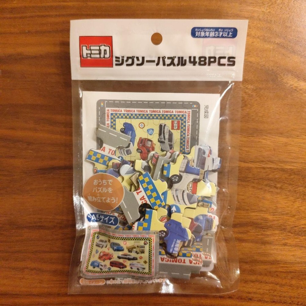 Tomica Jigsaw Puzzle 48PCS A5 Size