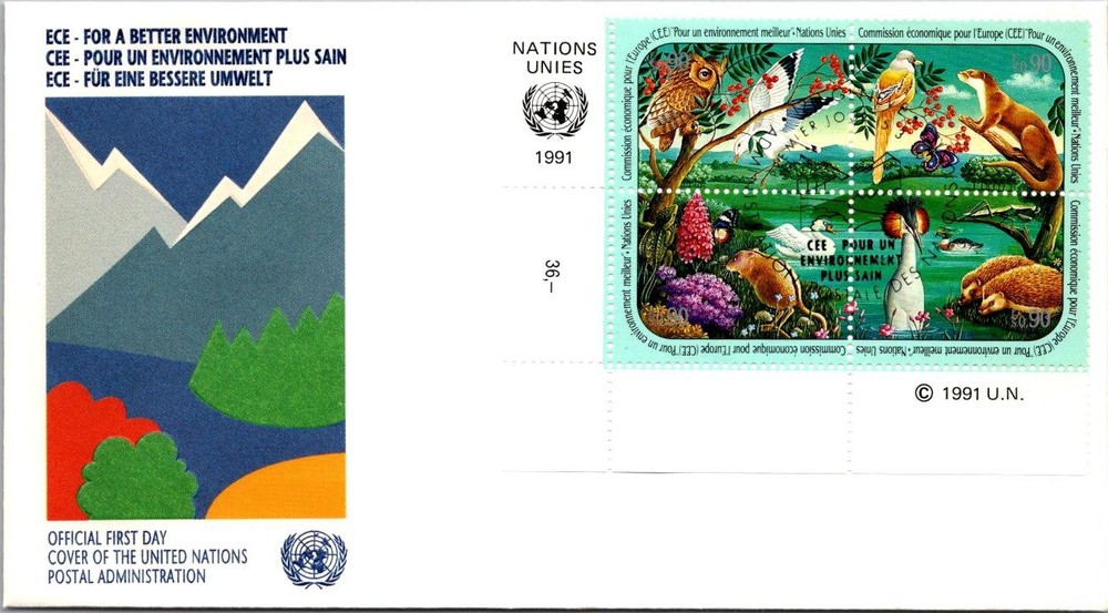 FDC UN 1991 - Geneve 1211 ECE - For a Better Environment - A00726